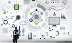 揭秘TokenIM如何方便快捷地兑换人民币