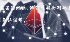 抱歉，关于如何追回被盗的USDT或者其他加密货币