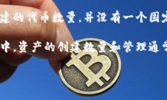 TokenIM是一个去中心化的数字资产钱包，允许用户