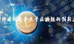 爱豆游戏盒子（Aidou Game Box）是一个专注于游戏发