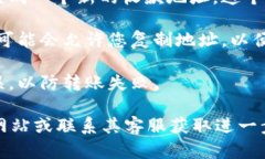 对于Tokenim的完整收款地址，您需要直接在该平台