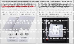   探索Tokenim钱包中的UNI-V2代币：解锁去中心化交