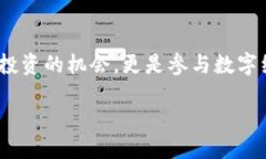  буянк  /бянькдкость    гуанцзянтсT