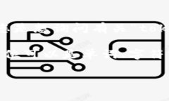 ＂Tokenim＂ 并不是一个常见的术语，可能是一个拼