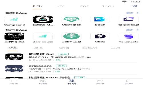 提升自我：如何有效利用Tokenim答题评测工具，开启你的学习新篇章
学习, Tokenim, 答题评测/guanjianci

引言
在这个信息爆炸的时代，学习的方式也随着科技的进步而不断演变。作为一个曾经在学习路上不断摸索的人，我深知在信息海洋中寻找有效工具的重要性。而最近我发现了一个令人兴奋的学习工具——Tokenim答题评测。这不仅是一个简单的在线测试平台，更是一本打开学习新世界的钥匙。

Tokenim是什么？
Tokenim是一个集成了智能问答、测评和学习跟踪的在线平台，尤其适合学生和自我学习的热爱者。它通过技术手段，将传统的学习方式与现代的评测方式相结合，提供多种类型的题目和反馈，帮助用户更好地理解所学内容。

为什么选择Tokenim？
作为一个学习者，我总是希望找到能与我在知识探索的路上共鸣的工具。Tokenim给我带来的最大惊喜就是它的个性化设置。使用者可以根据自己的兴趣和需求选择不同的学科和主题，这种灵活性让我想起小时候在书店里随意翻阅一本本书籍的感觉。
更重要的是，Tokenim的评测并不仅仅是简单的对错判断，它提供实时反馈，让我在每一次做题后都能感受到成就感，不再是冷冰冰的分数，而是对我的思维方式和知识掌握程度的真正理解。

Tokenim的实用价值
无论是为了应对考试，还是为了日常的知识积累，Tokenim都能为你提供实实在在的帮助。
h41. 个性化学习体验/h4
Tokenim允许用户根据自己的学习计划和兴趣定制学习路径。像我这样的学习者，通过选择自己感兴趣的内容，可以更容易地激发学习动机。在我个人的学习经历中，兴趣是最好的老师，能让我在神经告别繁忙后深陷知识的海洋。
h42. 即时反馈与分析/h4
传统的学习评测往往存在反馈滞后的问题，而Tokenim则运用大数据技术，能够实时分析用户的答题情况，提供详细的报告。我记得有一段时间，我在数学上一直徘徊不前，直到有一天我通过Tokenim得到了分项反馈，才意识到我的根本问题在于某个概念的理解错误，及时的反馈让我及时调整了学习策略。
h43. 多样化的题型/h4
Tokenim涉及多个学科，各种题型也让学习变得趣味十足。我在使用这个工具时，常常会遇到不同的题材，不管是选择题、填空题还是主观题，这种多样性不仅让我保持了新鲜感，也让我在不同的题型中锻炼了思维方式。讲真，这让我想起我的初中时代，总是期待数学考试能有点意外的难题，可以考考我是否足够聪明。

使用心得与个性化体验
在使用Tokenim的过程中，我确实感受到了一种身临其境的学习体验。当我坐在电脑前，轻点鼠标进入Tokenim的世界，仿佛又回到了那个在图书馆中埋头苦读的少年时期。此时，屏幕上的每一道题目，都像是在与我进行一场智慧的较量。
特别有趣的是，Tokenim会分析我的弱项，并在推荐题目时特别为我挑选那些薄弱内容。我发现，正是这种针对性的训练，帮助我从每一次失败中汲取教训，而不仅仅是接受结果。每当我完成一个模块后，系统会给出鼓励的话语，这让我感觉到了一种温暖和认同，仿佛我的每一分努力都得到了回报。

Tokenim的未来展望
我相信，随着教育科技的不断发展，Tokenim也会不断进行创新与完善。想象一下，如果未来Tokenim能够整合更加完善的社交功能，让广大用户分享自己的学习成果和心得，甚至相互督促和帮助，学习将会变成一个更具互动性的过程。
在这个不断变化的时代，学习不应该只是个人的孤岛，而是一个多元化的海洋。Tokenim正在朝着这个方向努力，而我，将持续关注这个平台的进步。

结语
在我看来，Tokenim不仅是一个简单的学习工具，它更是时代变化下的一个教育创新代表。无论是学生、职场新人还是终身学习者，都能从中找到适合自己的学习方式。希望在未来的学习旅程中，我们都能借助Tokenim等优秀工具，续写属于自己的精彩篇章。