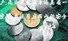 以下内容将为您详细介绍在苹果设备上如何下载