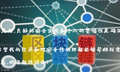 要讨论“tokenim收钱安全吗”，我们首先需要理解