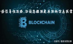 当然，我可以提供有关“TokenIm”的帮助中心的内