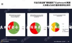 在使用区块链技术和去中心化应用时，tokenim的启