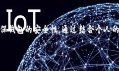 是的，Tokenim 钱包地址在全球范围内是通用的。加