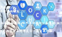 在进行Tokenim转币到火币网的过程之前，你需要确