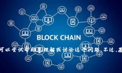 看来你提到的“tokenim关闭了”可能是个特定事件