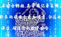 关于Tokenim的信誉问题，建议根据以下几个方面进