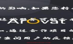 TokenIM 是一个用于管理和交易加密资产的钱包应用