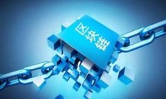 Tokenim 是一个区块链技术平台，用于加密货币和代