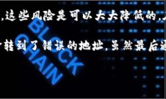 很高兴你提到有关Tokenim钱包的问题。这是一个涉