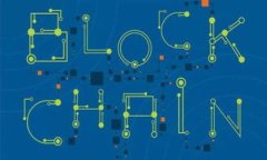 Tokenim 是一种区块链技术或平台，具体的转账功能