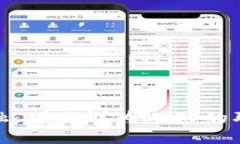 揭秘区块链金融：那些鲜为人知的职位与发展机