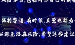 关于“tokenim”的问题，我没有找到相关的具体信