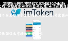 区块链游戏的下线时间取决于多种因素，主要包