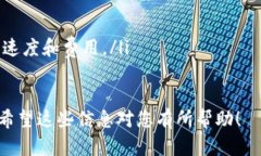 要将Tokenim钱包中的EOS转出，您可以按照以下步骤