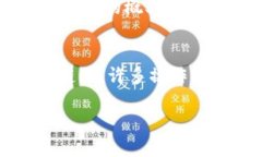 要取消Tokenim的转账，您可以按照以下步骤进行操