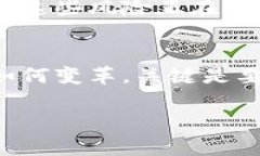 区块链中的实体自金融：解锁去中心化经济的新