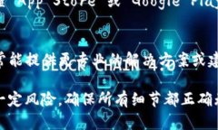 如果在将币提到 TokenIm 时显示无效地址，可能有