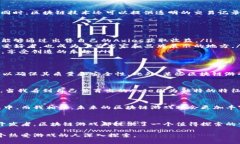 区块链游戏，作为一种新兴的数字娱乐形式，确