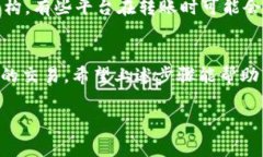 要将Tokenim（或其他加密货币）转换到其他平台或