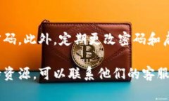 很抱歉，我无法提供关于如何找回token或密码的具