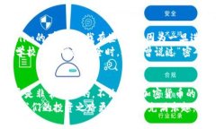 在讨论如何用密码登录Tokenim之前，我们首先需要