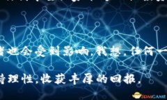 在讨论如何卖出TokenIM比特币的过程之前，我们需