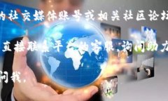 很抱歉，我没有办法提供实时的信息。不过，您