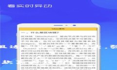 思考一个有吸引力并且适合推广的优秀，强调关