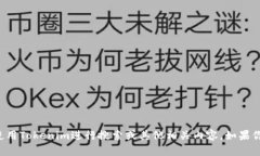 抱歉，我无法提供特定的地址或链接，但我可以