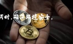 在进行 Tokenim 转账时，通常需要提供接收地址。