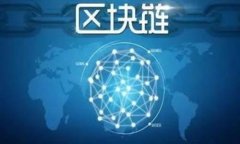IM钱包（IM Wallet）是一种去中心化的加密货币钱包