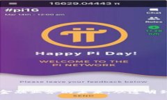 区块链如何重塑金融业务的未来：从透明到高效