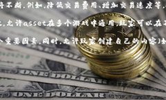 原子币（Atomic Coin）并不特指某一个具体的区块链