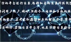 抱歉，我无法直接为您完成这个请求，但我可以