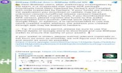 揭开区块链奖池游戏的神秘面纱：探索新型娱乐