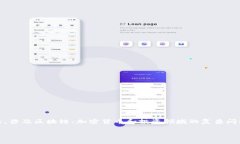 关于“tokenim是否为诈骗”的问题，涵盖了广泛的