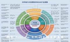 探索 Tokenim 2.0：闪兑的全新未来