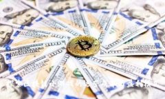 探索区块链小游戏的运营成本与盈利模式