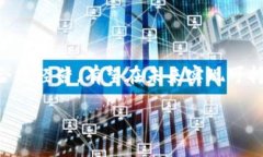 湖北区块链游戏公司的崛起与发展区块链技术在