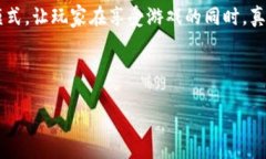 区块链技术近年来在多个行业中引起了广泛的关