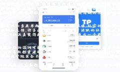 区块链游戏又称为＂加密游戏＂或＂NFT游戏＂。