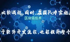 提升 Tokenim 打包速度的最佳实践Tokenim, 打包速度