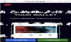   如何快速找到Tokenim客服，并解决您的问题 /